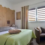 La Roseraie Hotel 2*